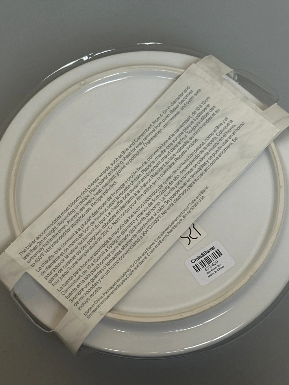 Crate & Barrel White Ceramic Brie Baker with Serving Tray Cheese Baking Dish NWT